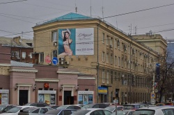 Бранд для бутика нижнего белья на Проспекте Революции, сделанный в Рекламной группе "ГРИН".